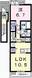 エクセラン則直IV 2階