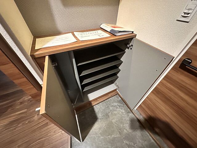 収納