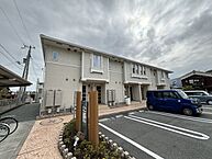 兵庫県姫路市広畑区才：物件画像／株式会社Library Homes