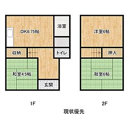 JR播但線 福崎駅 7.8km