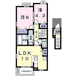 Maison 青空 2階