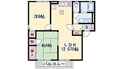 コスモスハイツ 2LDKの間取図画像