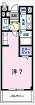 2階 / 1K / 25.25㎡