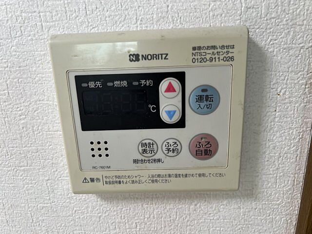 浴室