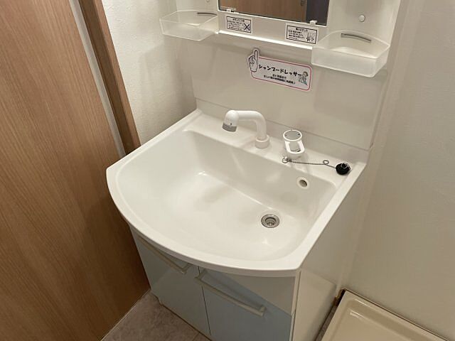 洗面