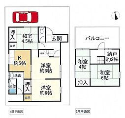 姫路市増位本町戸建て