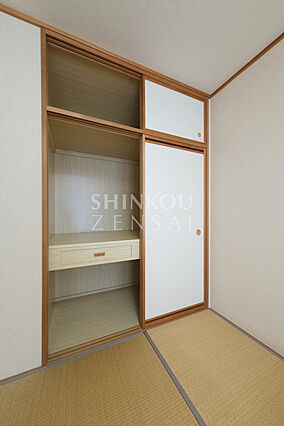 和室　押入収納