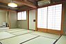 室内：和室(2)約6帖・和室(3)約4.5帖　