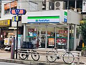ファミリーマート 白山五丁目店（1094m）