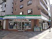ファミリーマート 小石川五丁目店（194m）