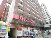 Olympic（オリンピック） 早稲田店（290m）