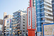 巣鴨大鳥神社商店街（1272m）