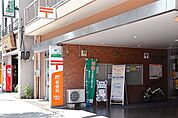 本駒込二郵便局（740m）