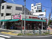 まいばすけっと 本所3丁目店（202m）