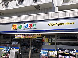 ライフコア押上