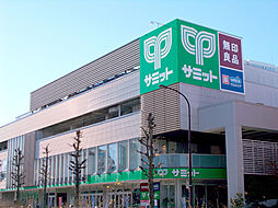 周辺施設の画像