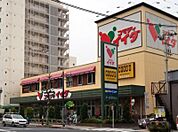 コモディイイダ 東向島店（1485m）