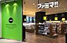周辺：ファミリーマート ファミマThinkpark店（290m）