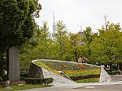 都立横網町公園（570m）