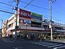 周辺：ベルクス足立加平店（597m）