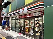 セブンイレブン 世田谷上馬4丁目店（346m）