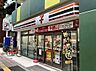 周辺：セブンイレブン 世田谷上馬4丁目店（346m）