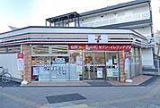 セブンイレブン 調布国領町1丁目店（229m）