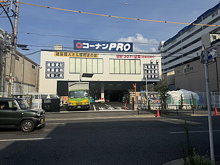 コーナンPRO浅草店(937m)