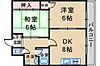 中村マンション4階5.8万円