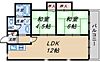 西治ハイツ2階5.5万円