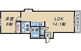 BELLEDEMEUREPRIOR 201 ｜ 大阪府豊中市熊野町3丁目（賃貸マンション1LDK・2階・40.13㎡） その2