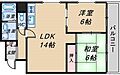 ベルヴュー桜の町1階7.5万円