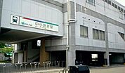 中小田井駅名鉄犬山線　中小田井駅　　普通のみ　名古屋方面　始発5:32　終電23:51　岩倉犬山方面　始発6:04　終電23:50　約15分に1本有ります！ 1310m