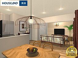 ライオンズシティ金山