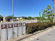 ネギヤ公園ネギヤ公園　2826m2　トイレあり 140m