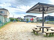 新居屋橋ちびっこ広場新居屋橋ちびっこ広場 680m