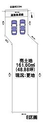 清須市阿原星の宮 売地 E区画 尾張星の宮駅 歩3分