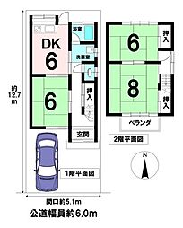 名古屋市北区楠5丁目 中古戸建 19坪 味鋺駅 歩15分