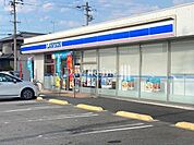 ローソン あま森二丁目店 530m