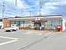 周辺：セブンイレブン春日町落合店セブンイレブン春日町落合店　【電話番号】052-401-2607　ヤマト運輸宅急便発送可能/宅急便店頭受取サービスあり/揚げ物惣菜/ドーナツ販売/セブンカフェ/マルチコピ…