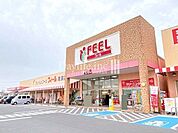 フィール　清須店 1040m