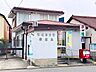 周辺：枇杷島大和郵便局 180m