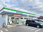 ファミリーマート福島店 640m