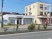 美和篠田郵便局 1490m