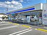 周辺：ローソン あま新居屋店ローソン あま新居屋店 220m