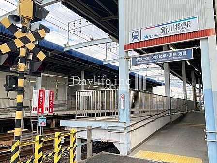 名鉄名古屋本線「新川橋」駅 名鉄名古屋本線 新川橋駅 普通のみ 名古屋方面 始発5:42 終電23:30 岐阜津島方面 始発5:54 終電24:00 約20分に1本有ります! 820m