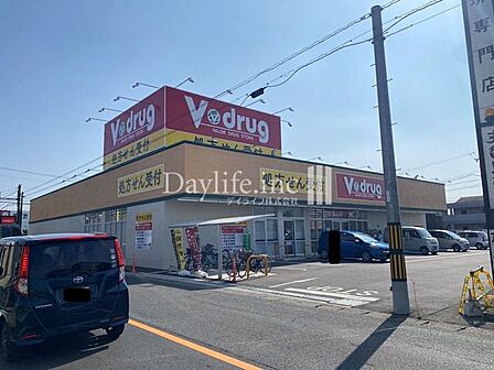 V・drug大治店 1210m