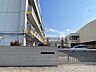 周辺：大治町立大治中学校 1540m