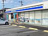 周辺：ローソン あま森二丁目店 950m