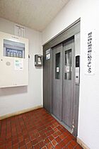 UR大手町  ｜ 福岡県北九州市小倉北区大手町（賃貸マンション1DK・9階・37.70㎡） その11